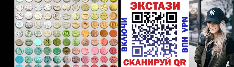 закладки  Семёнов  Экстази Cube 
