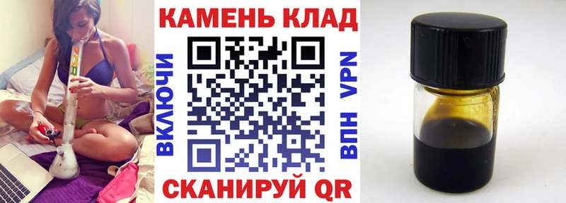 Гашиш хэш  цена наркотик  Семёнов 