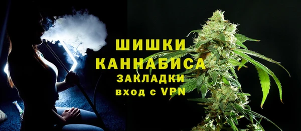 стаф Балабаново