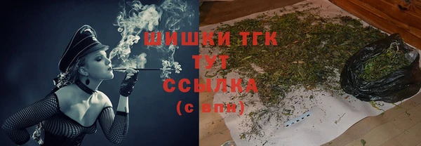 стаф Балабаново