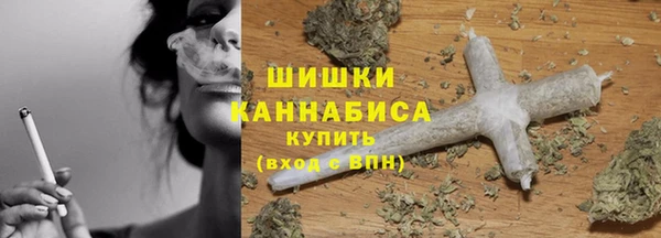 стаф Балабаново