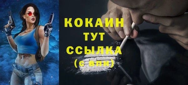 мескалин Баксан