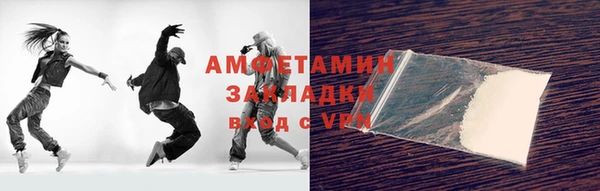 стаф Балабаново