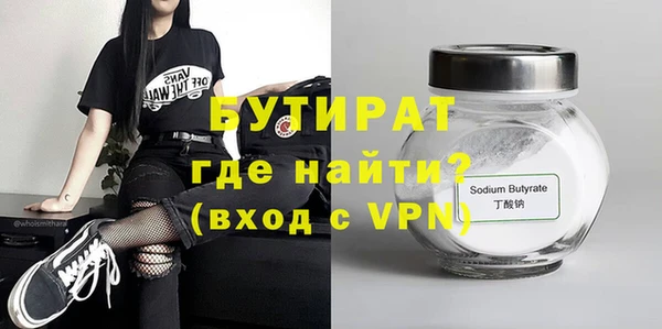 мескалин Баксан