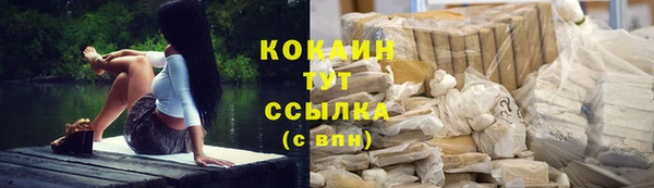 мескалин Баксан