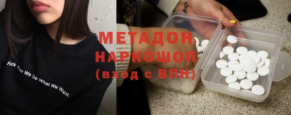 стаф Балабаново