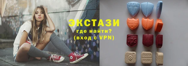 мескалин Баксан