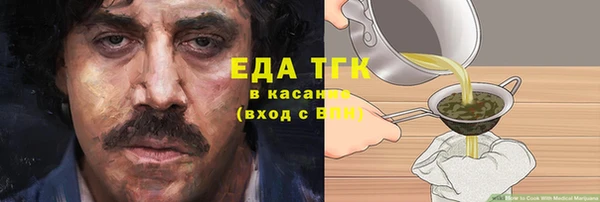 мескалин Баксан