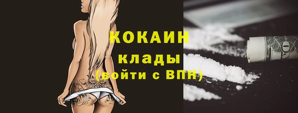 стаф Балабаново