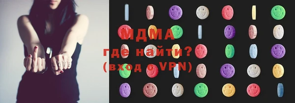 гашишное масло Балахна