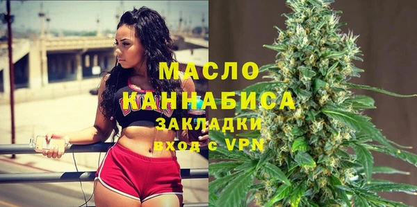 мескалин Баксан