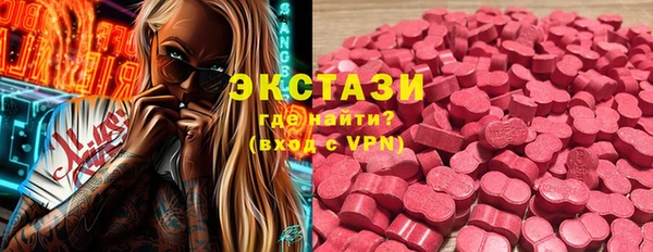 гашишное масло Балахна