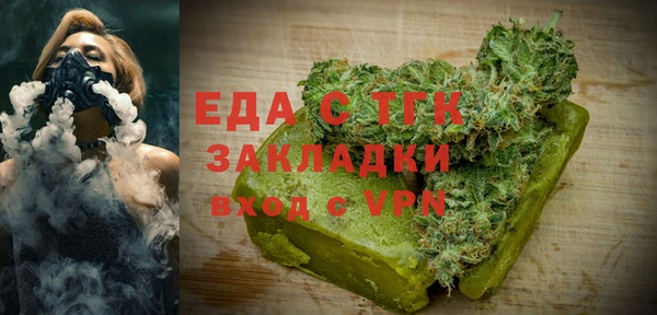 мескалин Баксан