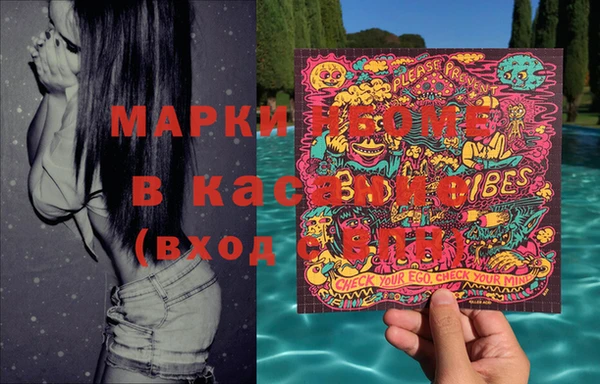 мескалин Баксан