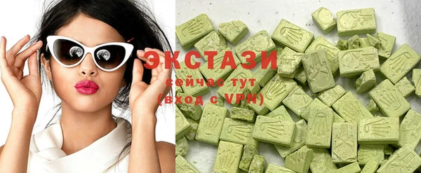 стаф Балабаново