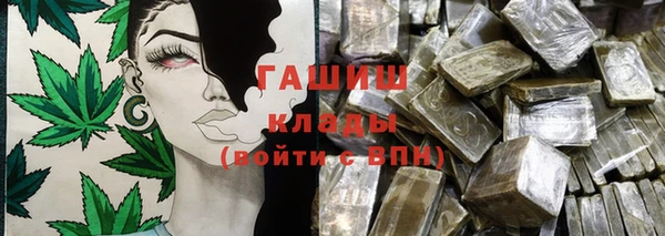 стаф Балабаново