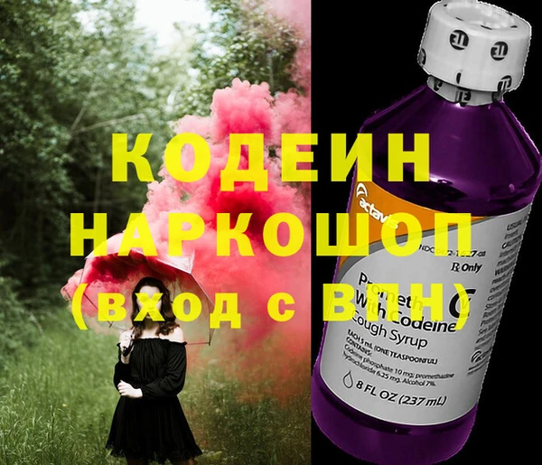 мескалин Баксан
