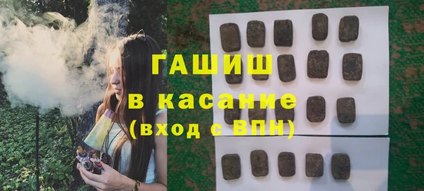 мескалин Баксан