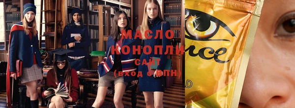 стаф Балабаново