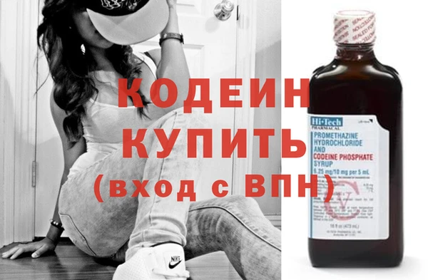 мескалин Баксан