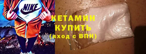 мескалин Баксан