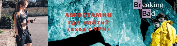 стаф Балабаново
