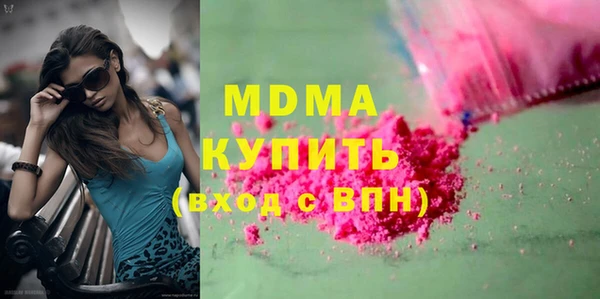 мескалин Баксан