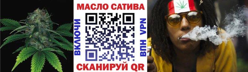 ТГК вейп с тгк  мега зеркало  Семёнов 